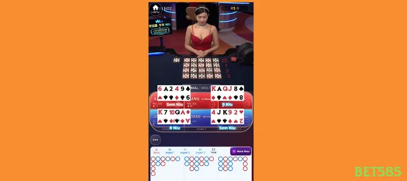 App vs Site Mobile bet585