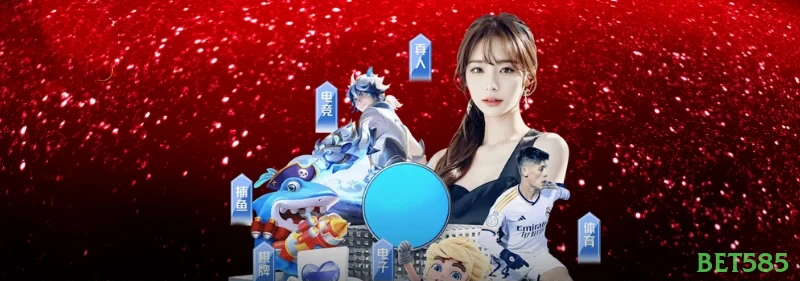 Lightning Roulette bet585